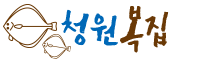  메인